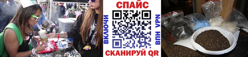 Бутират BDO  МЕГА tor  Ленинградская  купить наркоту 