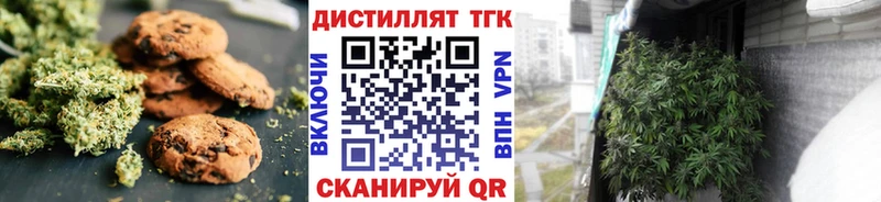 Cannafood конопля  дарнет шоп  Ленинградская 