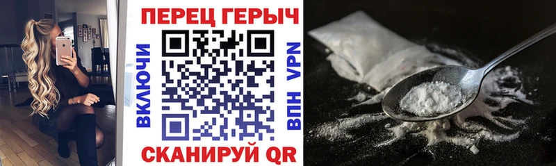 Героин VHQ  Ленинградская 