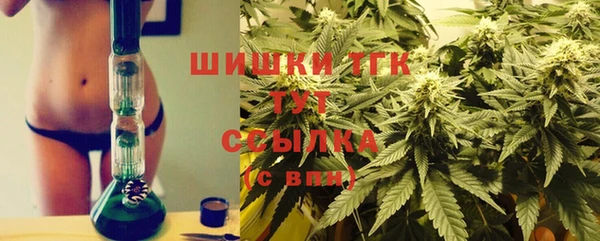 мефедрон Новодвинск