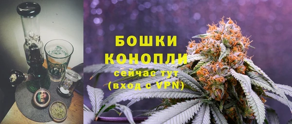 герыч Новокубанск