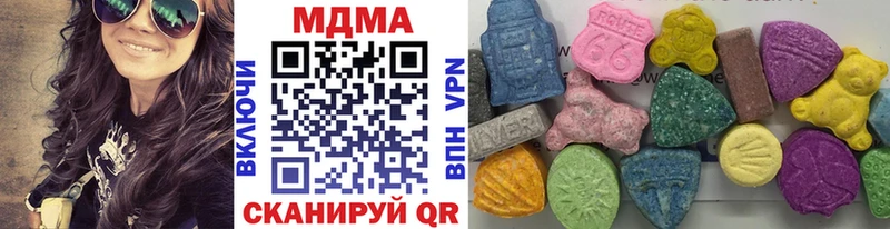 как найти   гидра зеркало  МДМА crystal  Ленинградская 